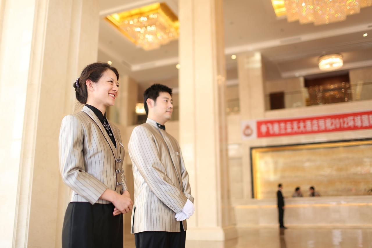Zhongfei Grand Sky Light Hotel Сиань Экстерьер фото